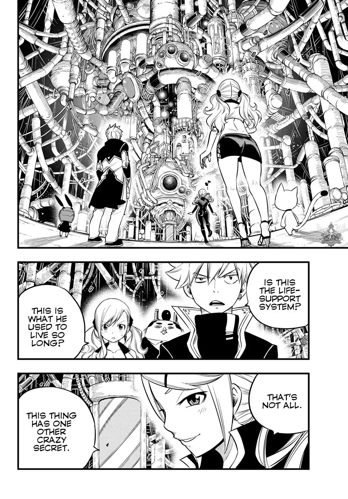 Eden's Zero Chapter 94 17